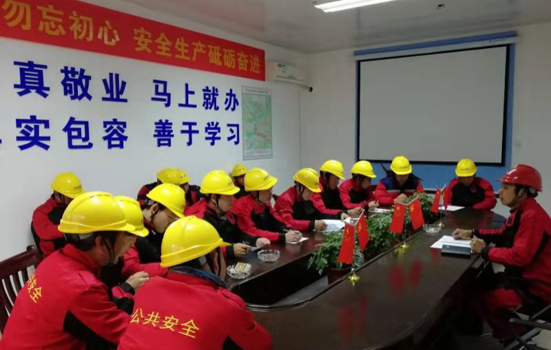 一线施工者的每周培训会议
